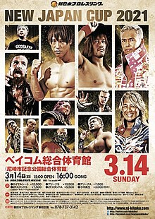 NEW JAPAN CUP 2021.jpg