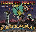 Thumbnail for File:Zabranjeno-pusenje-Karamba.jpg