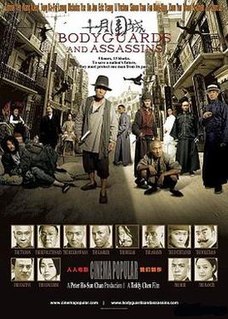 <i>Bodyguards and Assassins</i> 2009 Hong Kong film