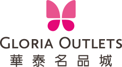 Gloria Outlets logo