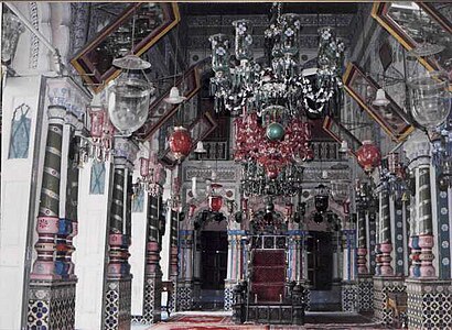 Inside Husainia Irshadia, Rudauli