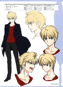 Saber (Fate/stay night), Love Interest Wiki