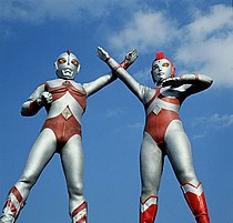 List of Ultraman 80 characters - Wikipedia