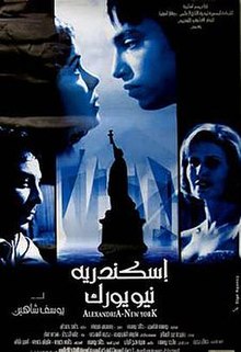 Alexandria New York Poster.jpg