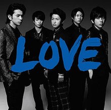 Love (Arashi album) - Wikipedia