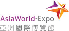 File:AsiaWorld–Expo Logo.svg