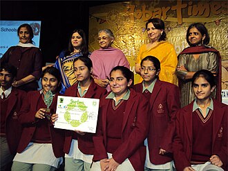 Award ceremony for Green Schools Program Award GSP.jpg