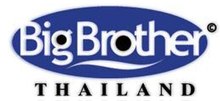 Big Brother Thailand season 1 logo.jpg