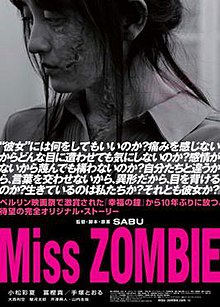 Zombie - Wikipedia