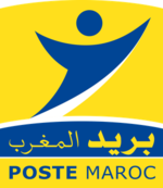 Poste Maroc logo.png