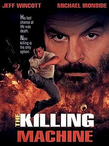 The Killing Machine (1994) poster.jpg