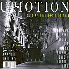 2017 Special Photo Edition - Wikipedia