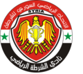 Thumbnail for File:Al-Shorta SC Syria logo.png