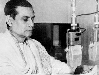 <span class="mw-page-title-main">Birendra Krishna Bhadra</span> Indian broadcaster, playwright, actor, reciter and theatre director