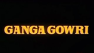 <i>Ganga Gowri</i> (1997 film) 1997 film