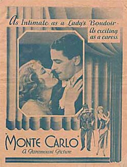 theatrical poster