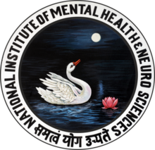 File:Nimhans_logo.png