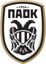 Logo PAOK Thessaloniki