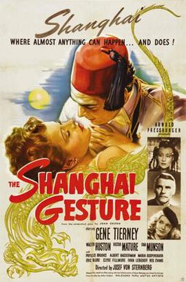 Theatrical release poster