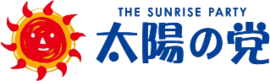 Sunrise partij Logo