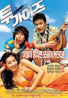 <i>Two Guys</i> (film) 2004 South Korean comedy film by Park Heon-soo