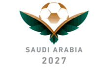 2027 AFC Asian Cup Logo.png