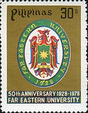 A stamp in commemoration of FEU's 50th Anniversary 50th Anniversary FEU stamp.jpg