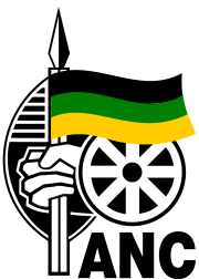African National Congress logo.svg