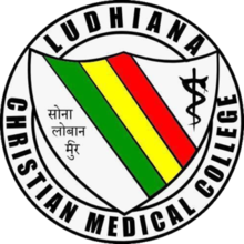 Collège médical chrétien, Ludhiana Logo.png