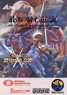 <i>Crossed Swords</i> (video game) 1991 video game