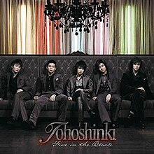 Five in the Black (TVXQ-Album) .jpg