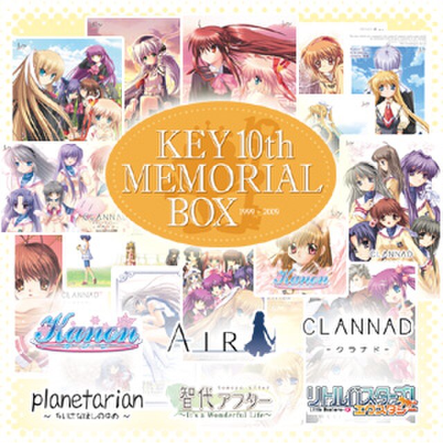 Key 10th Memorial Box. Key новелла. Мастер ключ novel. Visual novel. Новелла ключ