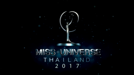 Miss Universe Thailand 2017