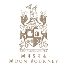 Misia Hoshizora no Live VIII Moon Journey.png