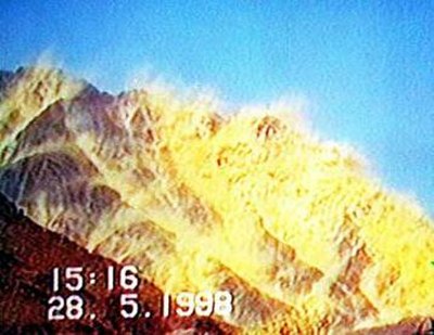 The televised screen-shot of Chagai-I on 28 May 1998.