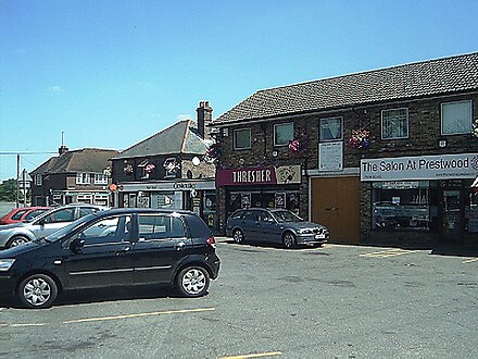 The Chequers Parade, including the Costcutter and Hopper & Babb's butcher, which are probably among the most commonly used shops.