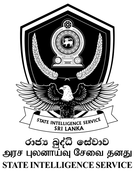 State Intelligence Service (Sri Lanka) logo.svg