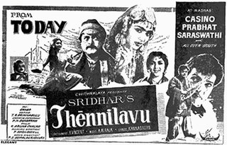 <i>Thennilavu</i> 1961 film by C. V. Sridhar