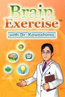 Dr kawashima calcul game