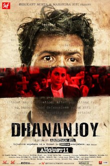 Dhananjay poster.jpg