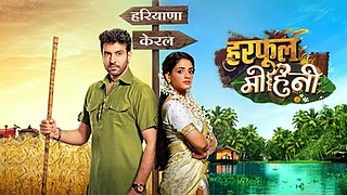 <i>Harphoul Mohini</i> Indian television series