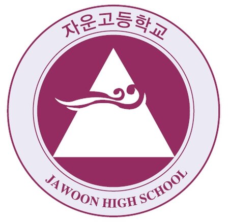 Jawoon High School Badge