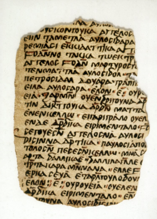 <span class="mw-page-title-main">Pseudo-Chrysostom</span>