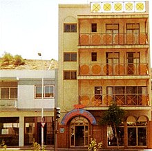 Merah Krayola - Kelapa Hotel.jpg