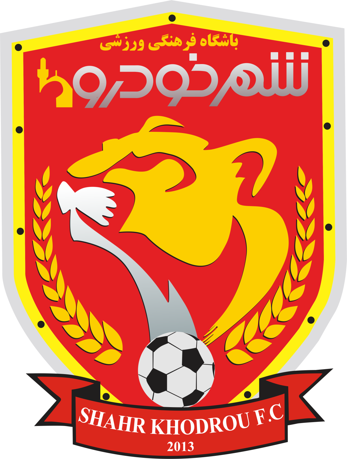 Sanat Mes Kerman F.C. Azadegan League Persian Gulf Pro League Football,  football, sanat Mes Kerman Fc, kerman png