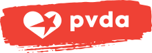 Workers' Party of Belgium logo (2022, Dutch).svg