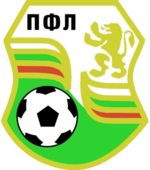 Bulgarian Supercup logo.png