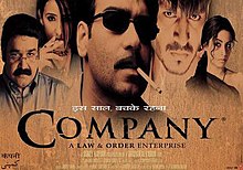 Ram Gopal Varma Movies: Company 