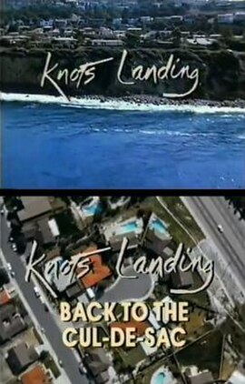 Main title screens