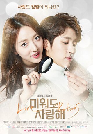 <i>Love Returns</i> (TV series) 2017 South Korean television series